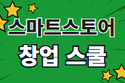 강좌이미지