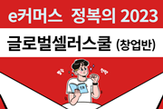 강좌이미지
