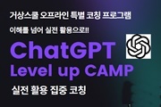 강좌이미지