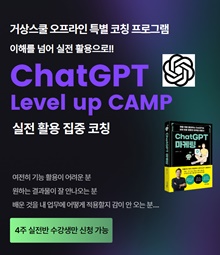 강좌이미지