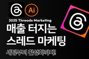 강좌이미지