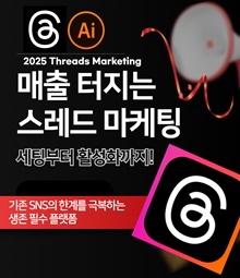 강좌이미지