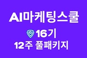 강좌이미지
