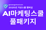 강좌이미지