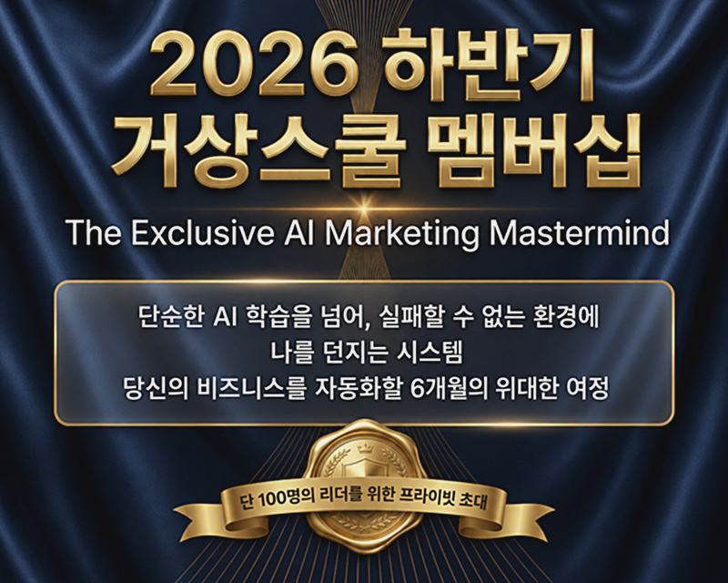 강좌이미지