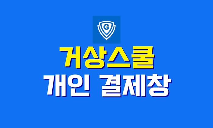 강좌이미지