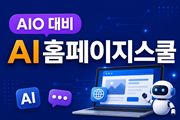 강좌이미지
