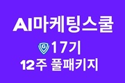 강좌이미지