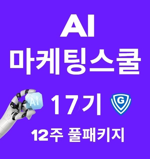 강좌이미지