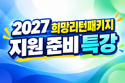 강좌이미지